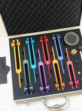 彩色音叉组126.22 136.1 141.27 172.06 194.18 210.42 221.23 音