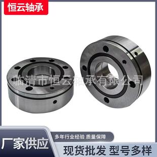 ZARN3080机床轴承组合轴承 ZARN3080LTN