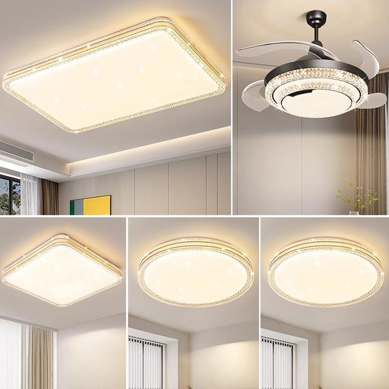 客厅灯大厅主灯轻奢水晶灯吸顶灯现代简约餐厅卧室灯全屋灯具套餐