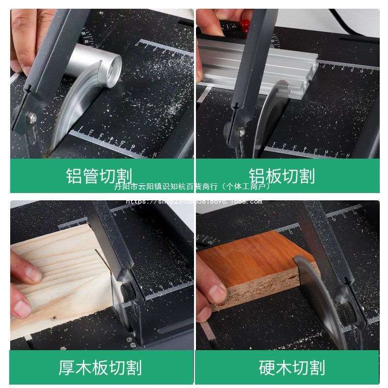 1200W微型台锯迷你电锯小型家用电动木工推台锯多功切割机大直销