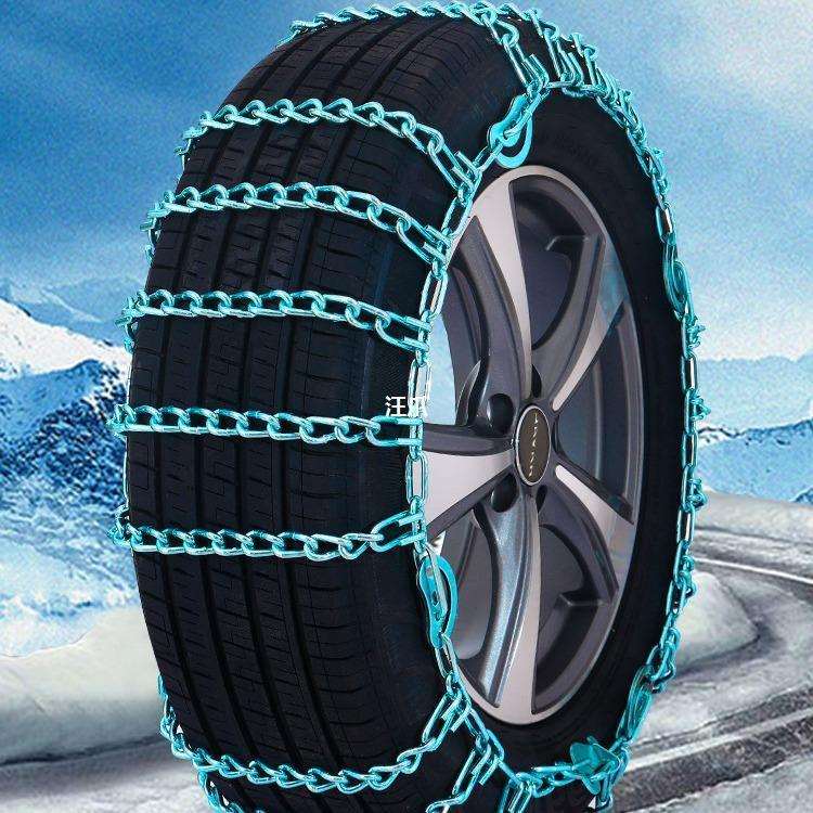 冬季雪地轿车suv越野车通用型脱困锰钢铁链不伤胎汽车轮胎防滑链