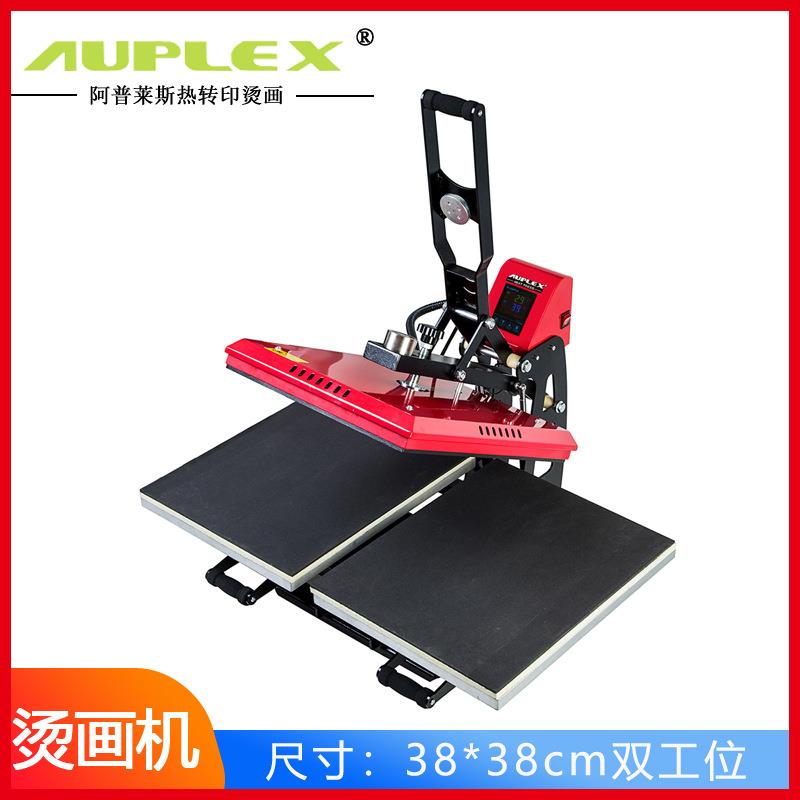 【磁性半自动】热转印双工位平板烫画机A3/A4烫画膜升华纸烫印机