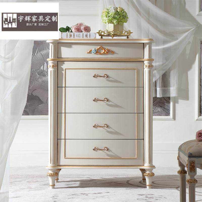 法式五斗柜欧式别墅多斗柜美式实木雕刻手工描金边柜储物立柜