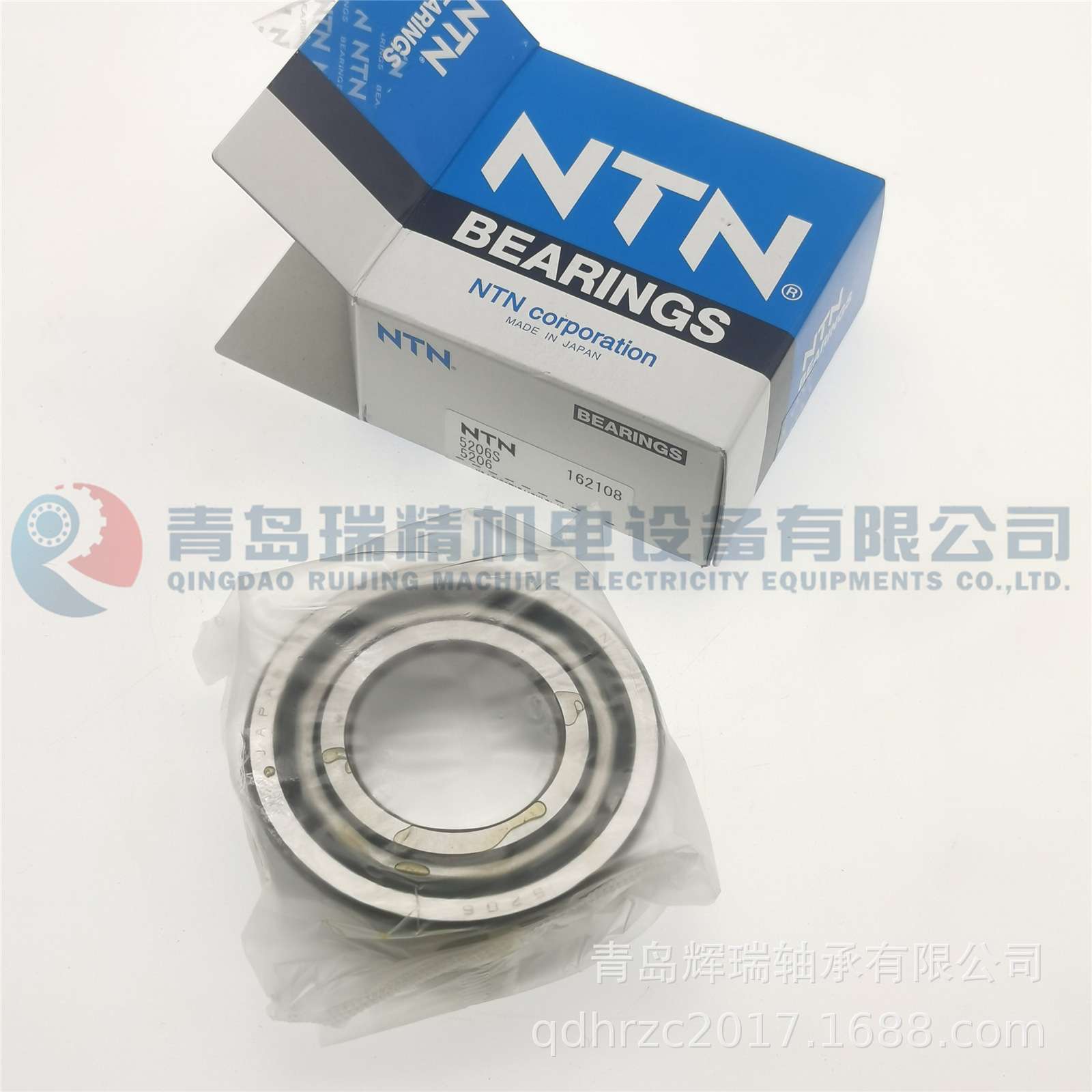 N-T-N 双列角接触球轴承 5206S = 3206A 30mm X 62mm X 23.8mm