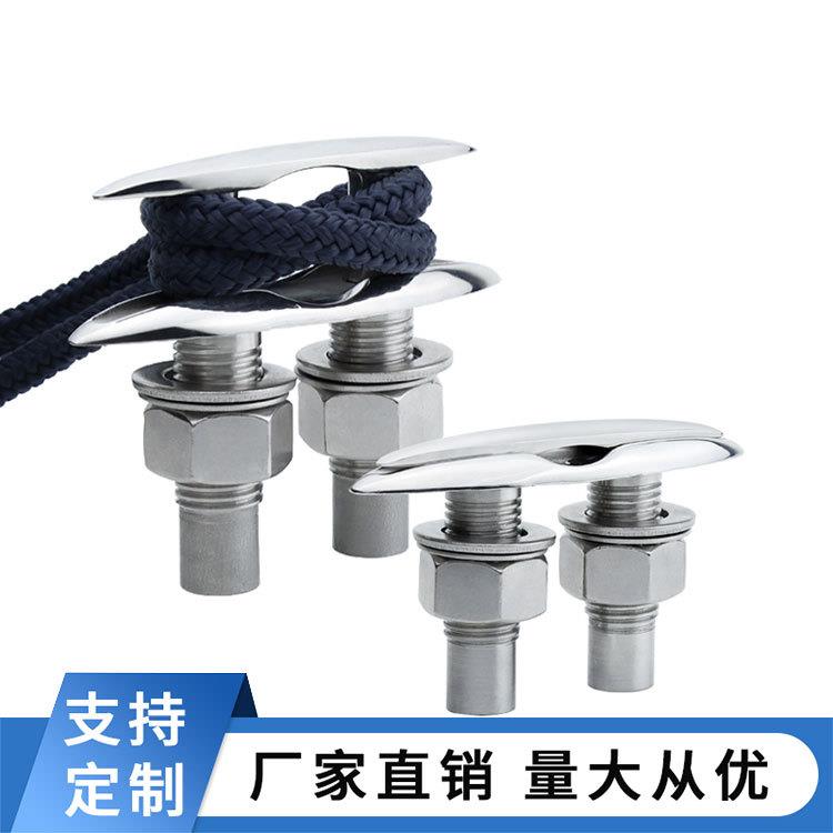 316不锈钢双层隐形提拉索栓缆桩导绳器游艇五金配件系船柱索栓