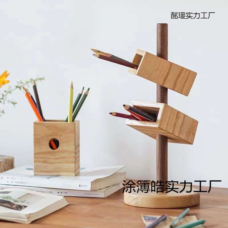 实木斜插笔筒多功能创意笔架办公室桌面装饰书房文具饰品收纳木质