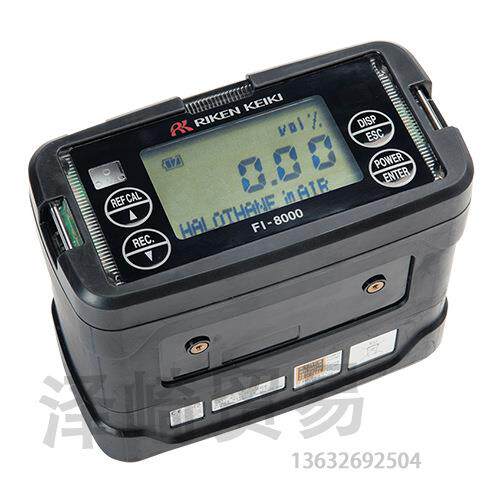 理研便携式气体监测仪GX-8000 SC-8000 气体检测器