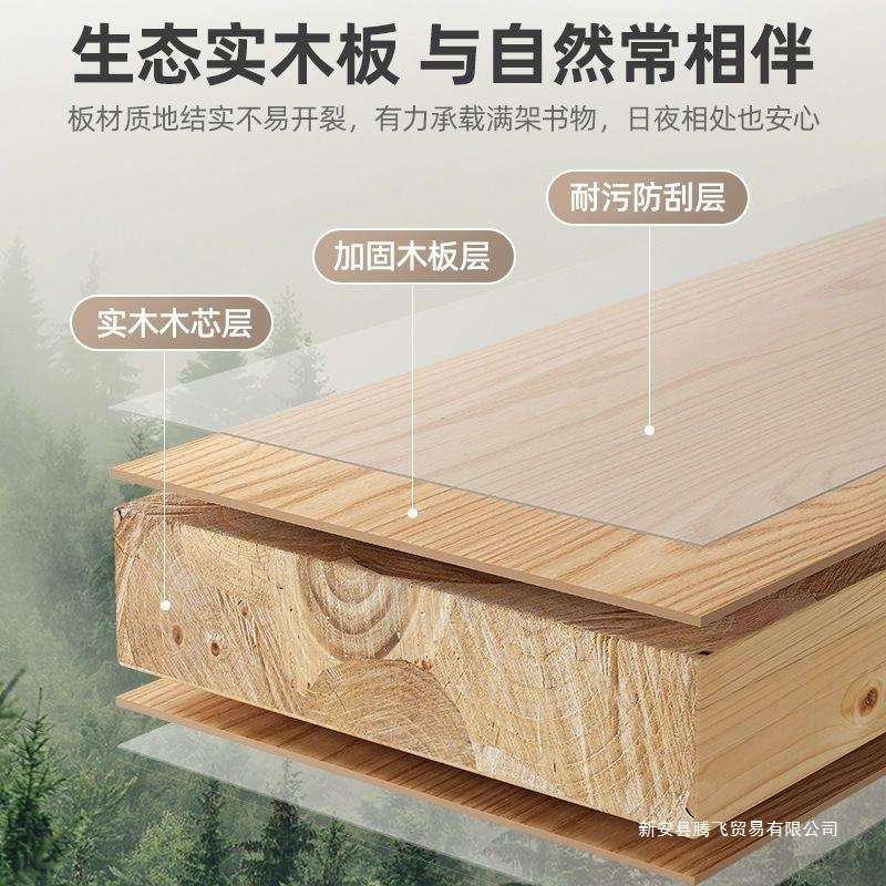 实木写字桌学生家用小户型书柜书桌书架一体电脑桌家用卧室办公桌