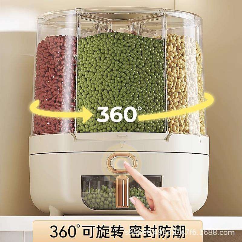 厨房用品家居好物家用大全各种旋转五谷杂粮台面收纳买什么