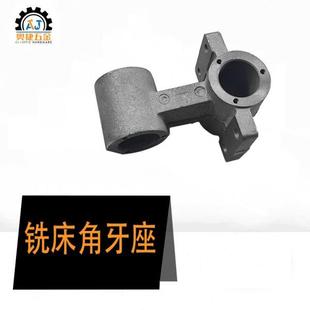 南通炮塔铣床配件直通工作台XY轴铜螺母丝杆铜套十字固定角牙座