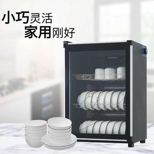 不锈钢单门商用迷你桌面立式 消毒碗柜家用小型台式 餐具保洁柜