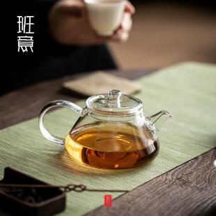 玻璃小泡壶耐热玻璃壶可加热煮茶壶防爆壶家用加厚花茶壶 班意
