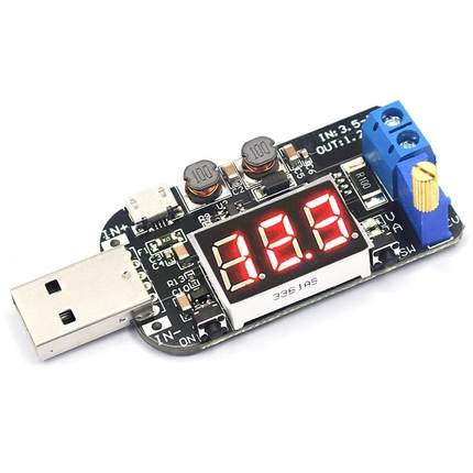 带电流 USB可调升降压电源稳压模块5V转3.3V 9V 12V 18V24V DPL