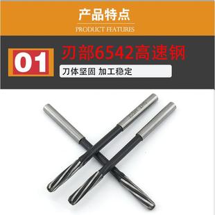 16.4 16.9 16.2 16.8 机用直柄螺旋铰刀16.1 16.7 16.5 16.3 16.6