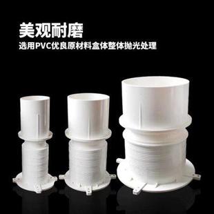 PVC止水節(jié)精品加厚預(yù)埋套管塑料高12公分50 160預(yù)埋套筒 110