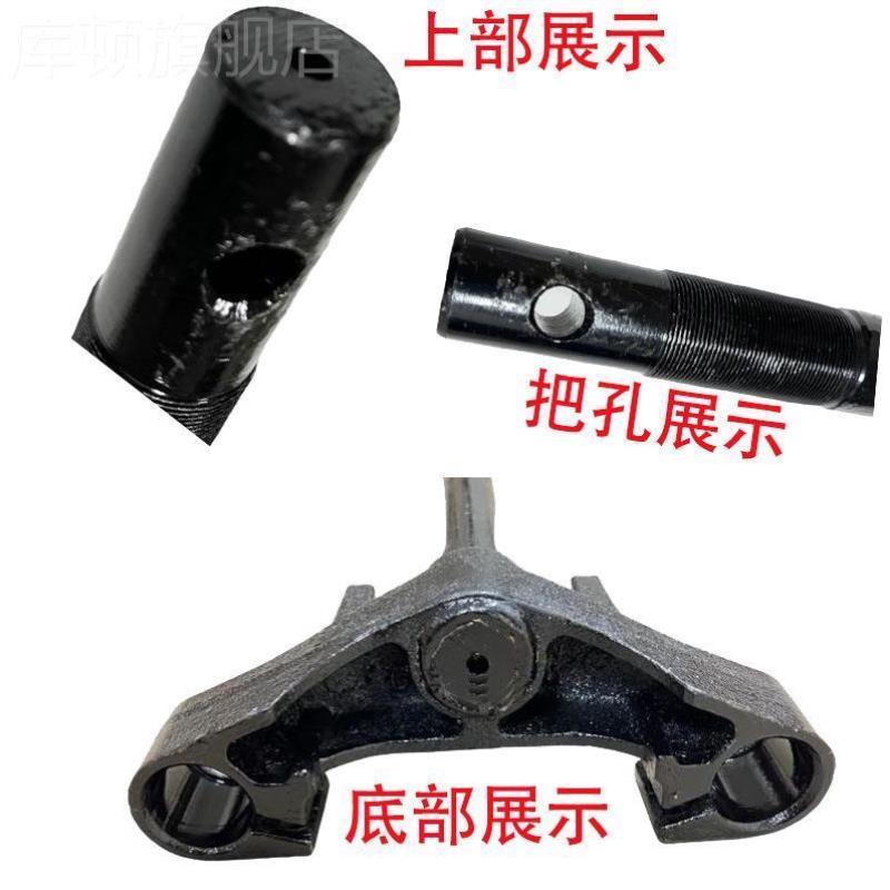深远009电动车实心方向柱三星柱前液压减震A9电动车通用三星实心