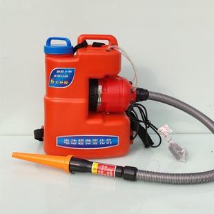 電動噴霧器 防疫消毒機重量輕更方便背負式