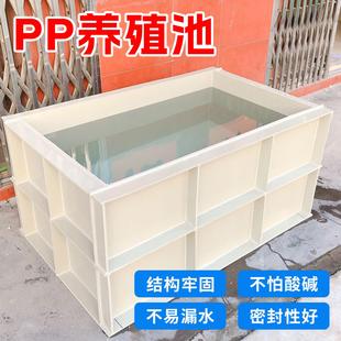 PP水箱塑料鱼池加厚过滤箱防腐氧化池车载鱼箱焊接大型蓄水养殖池