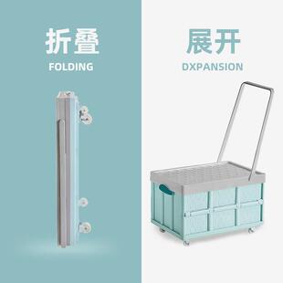 收纳箱学生书箱可折叠家用宿舍教室整理箱带轮子拉杆小推车收纳箱