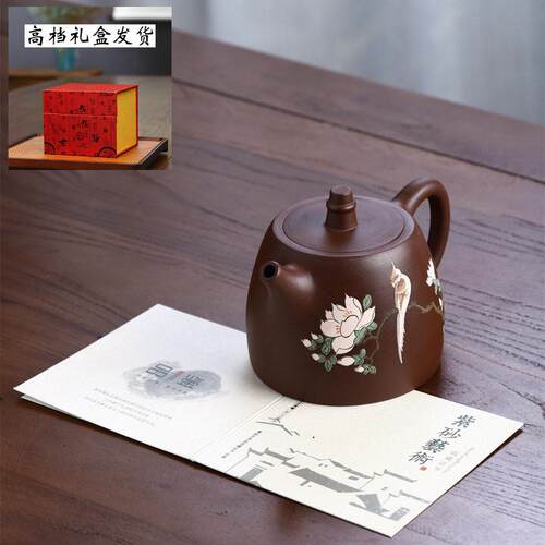 宜兴紫砂壶全纯手工原矿老紫泥汉铎壶家用大容量泡茶壶球孔450cc