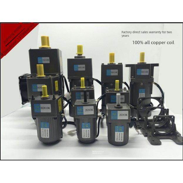 调速电机6/15/25/40/60/90/120W/200/250W交流减速电机220V,五金/工具,齿轮减速机,淘宝优惠券,粉丝福利购,淘宝优惠卷