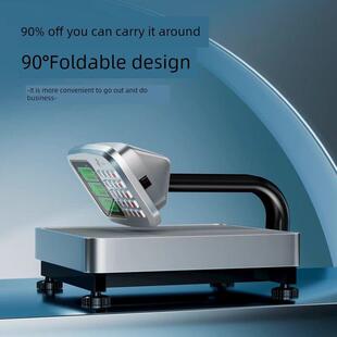 商业台式秤数字秤精确称重小型折叠摊位商业克秤60公斤公斤地板秤