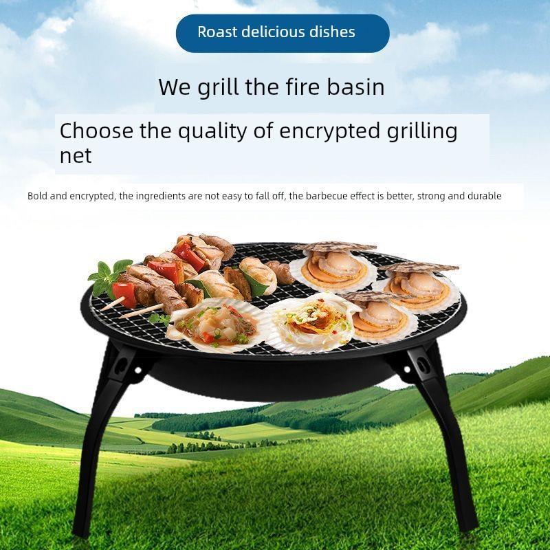 烤火盆烧烤桌烧烤炉家用碳烤炉户外取暖木炭烧烤架烤肉烤火炉