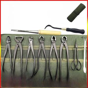 采购产品盆景工具套装,叶芽剪刀,球节剪刀,断杆剪刀,斜剪,剪