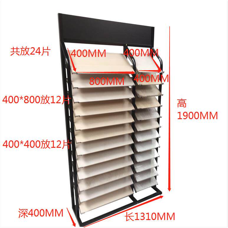 现代简约一边400*800一边400*400地砖展示架竹木纤维墙板展架陈列