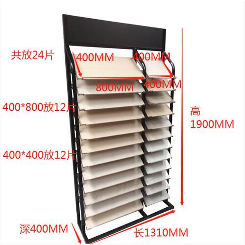 现代简约一边400*800一边400*400地砖展示架竹木纤维墙板展架陈列