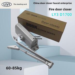正品Bizi Benefit闭门器Ly3 D1700防火门液压缓冲器60-85公斤厂家