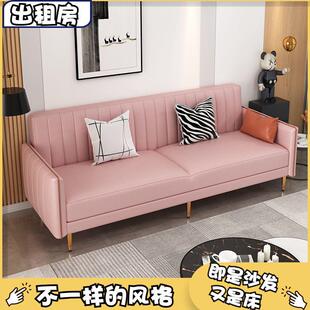 北欧布艺免洗沙发小户型出租房客厅卧室折叠午睡简易沙发床科技布