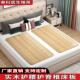 实木硬床板可定制硬板床垫支撑片1.2米1.5沙发木板护腰护脊椎间盘