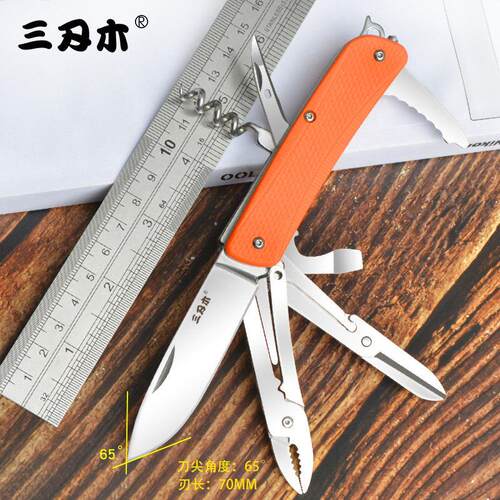 三刃木多功能折叠刀工具钳野外求生小折刀防身车载救援瑞士军刀