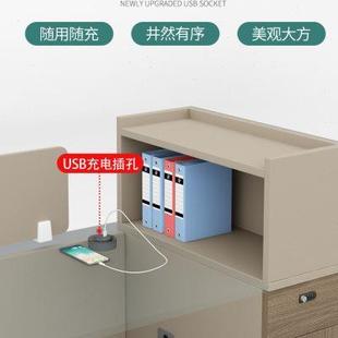 办公桌员工位职员办公桌椅组合简约现代屏风卡座财务办公室四人位