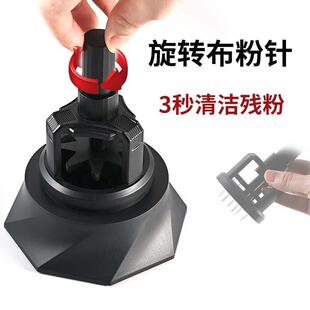 咖啡布粉针尼龙毛刷旋转清洁塑胶底座通用51/53/58mm咖啡布粉器