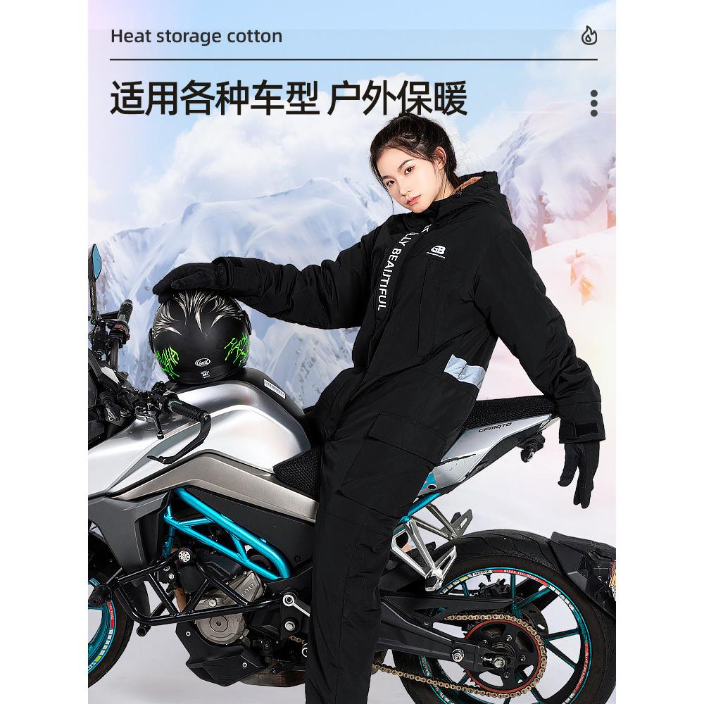 电动车挡风被冬季加绒加厚防寒防水骑车挡风衣电瓶车摩托车挡风罩