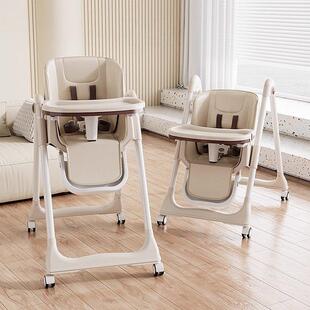 卡曼宝宝成长椅婴儿餐椅儿童吃饭桌椅可高低调节BB凳子可折叠可躺