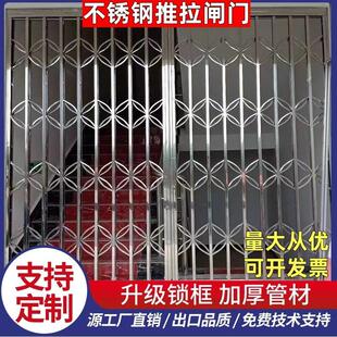 折叠铁闸门通风拉闸门对开格栅门地下室防盗车库不锈钢门商场单位