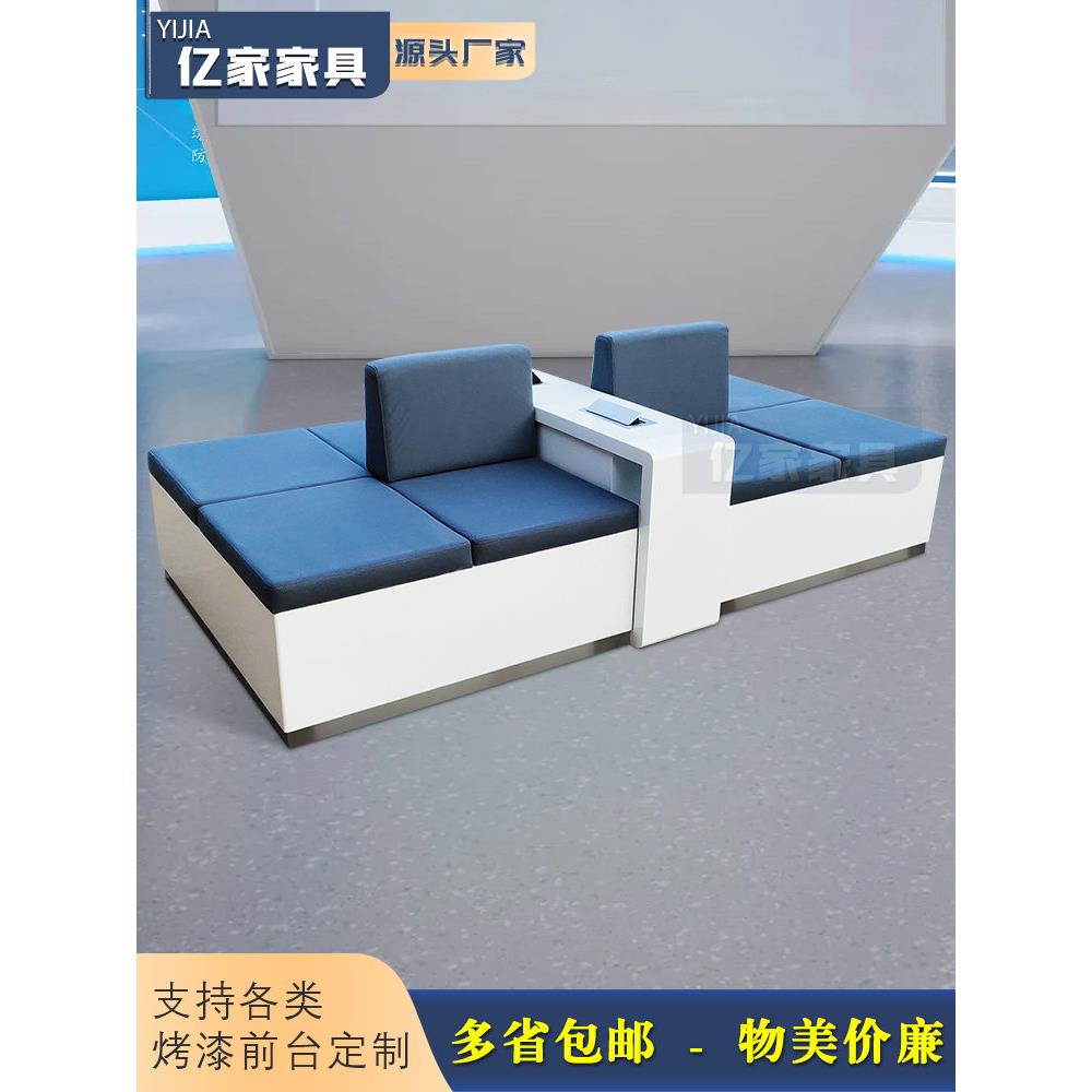 银行沙发大厅等候区沙发茶几组合烤漆洽谈椅电网营业厅休息区沙发