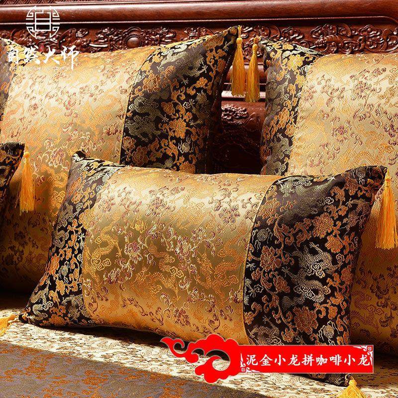 中式红木实木沙发靠枕套靠垫拼色抱枕靠背套腰垫中国风含芯可拆洗