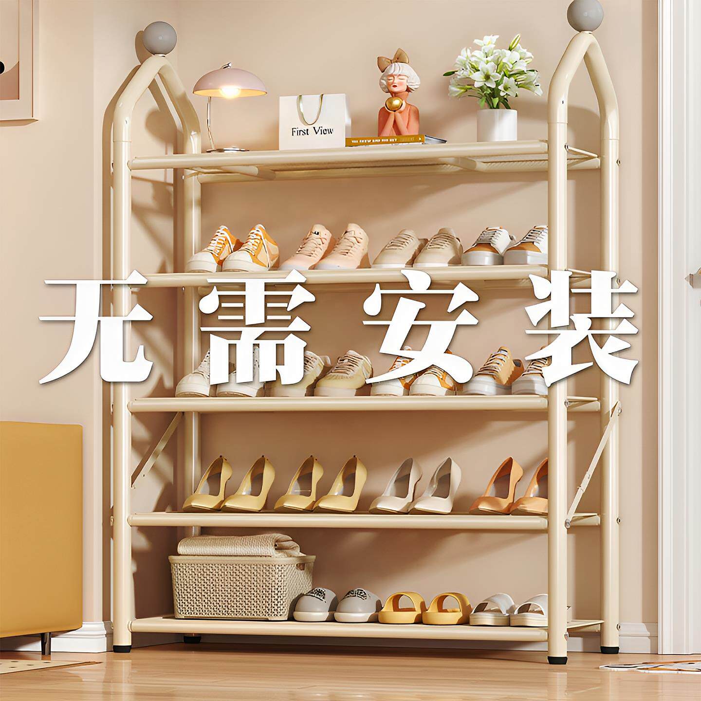 折叠鞋架多层家用门口免安装宿舍小型童鞋架子2025新款简易鞋柜