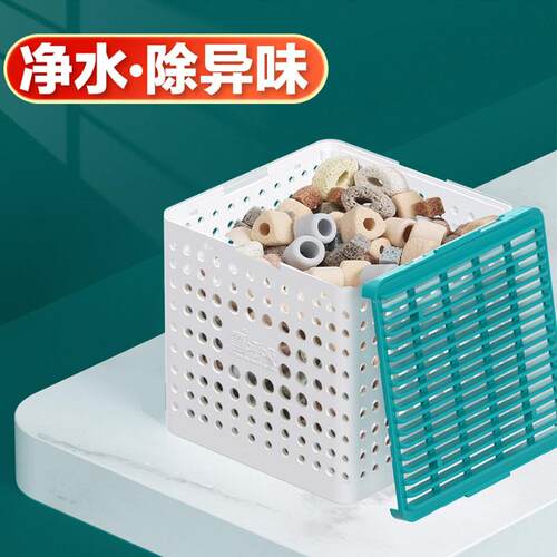鱼呼吸鱼缸过滤材料细菌屋滤材陶瓷环中空石英球净水魔方水质净化