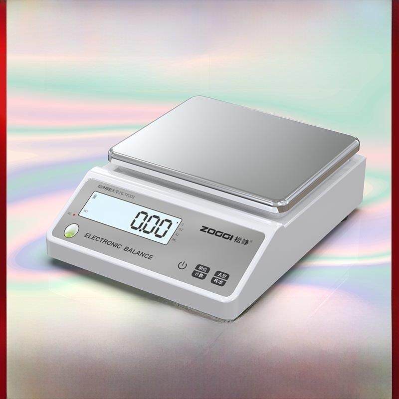 电子秤0.1g精准电子天平秤0.001g高精度电子称珠宝秤实验室用克秤