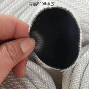 三层EPDM耐高温高压消防水带输热水开水石灰水浴室温泉耐酸碱加厚