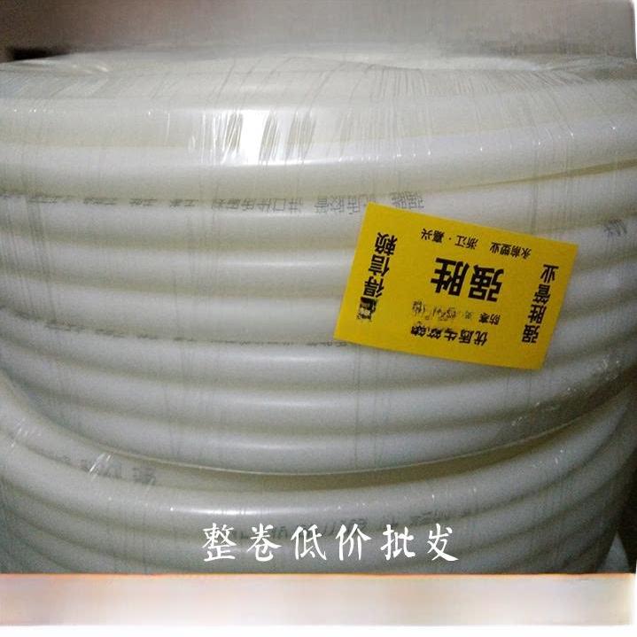 强生公司4分钟6分钟1英寸牛腱管加厚白色塑料软管防晒防冻自来水