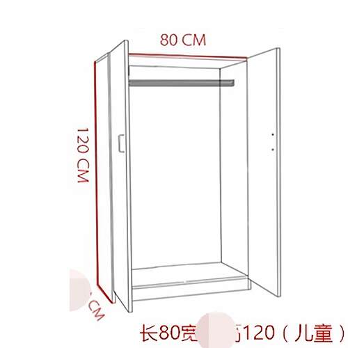 定制实木定制衣柜工厂单人30深两门女孩衣橱80衣柜高60cm40柜子50