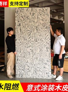 进口科技木alpi木饰面墙板kd板科定uv木饰面板背景墙装饰板护墙板
