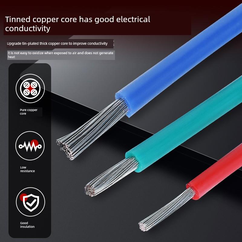 Agr硅橡胶高温线软锡硅橡胶线电机引线0.3,0.75,1.5