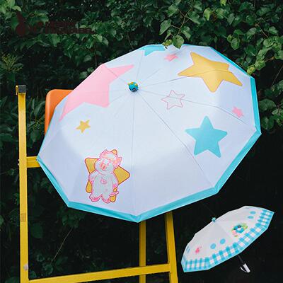 MerryWannaBe MWB生活方式系列可爱立体球防晒抗UV折叠遮阳伞